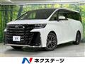 2024 Toyota Vellfire