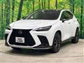 2023 Lexus NX
