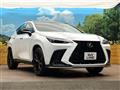 2023 Lexus NX