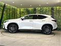 2023 Lexus NX