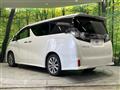 2016 Toyota Vellfire