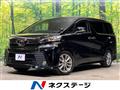 2016 Toyota Vellfire