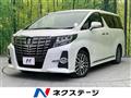 2016 Toyota Alphard