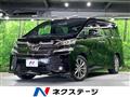 2018 Toyota Vellfire