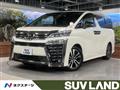2019 Toyota Vellfire