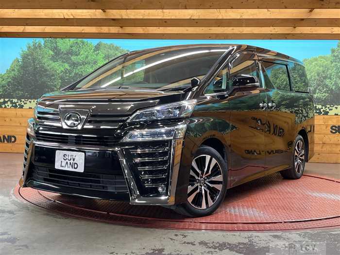2019 Toyota Vellfire