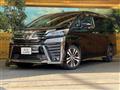 2019 Toyota Vellfire