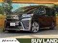 2019 Toyota Vellfire