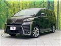 2021 Toyota Vellfire