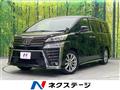 2021 Toyota Vellfire