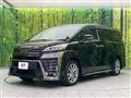2021 Toyota Vellfire