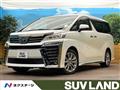 2021 Toyota Vellfire