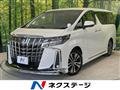 2021 Toyota Alphard