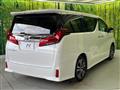 2021 Toyota Alphard