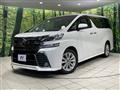 2015 Toyota Vellfire