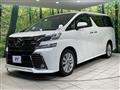 2015 Toyota Vellfire
