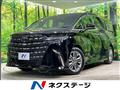 2025 Toyota Alphard