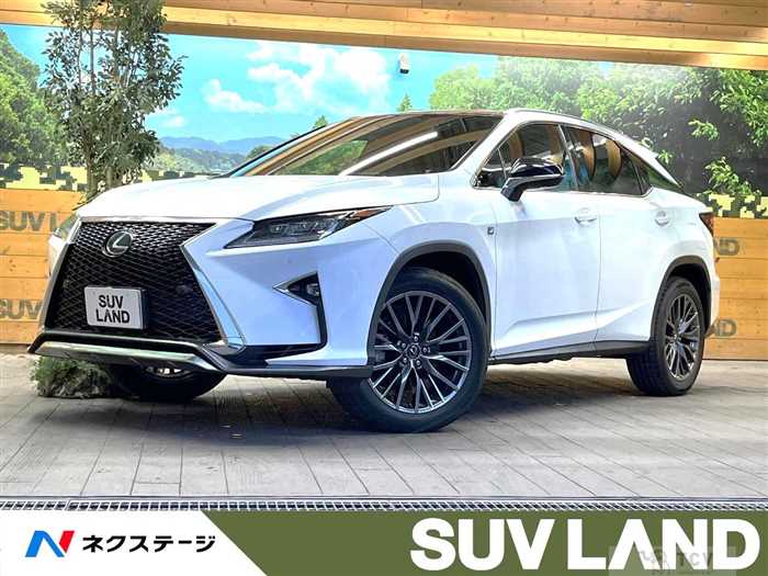 2017 Lexus RX