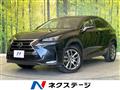 2016 Lexus NX