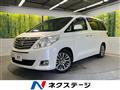 2012 Toyota Alphard
