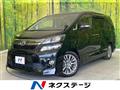 2014 Toyota Vellfire