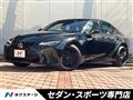 2023 Lexus IS