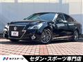 2013 Toyota Crown Hybrid
