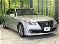 2013 Toyota Crown Hybrid