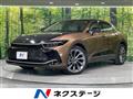 2022 Toyota Crown