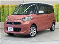 2019 Mitsubishi eK SPACE