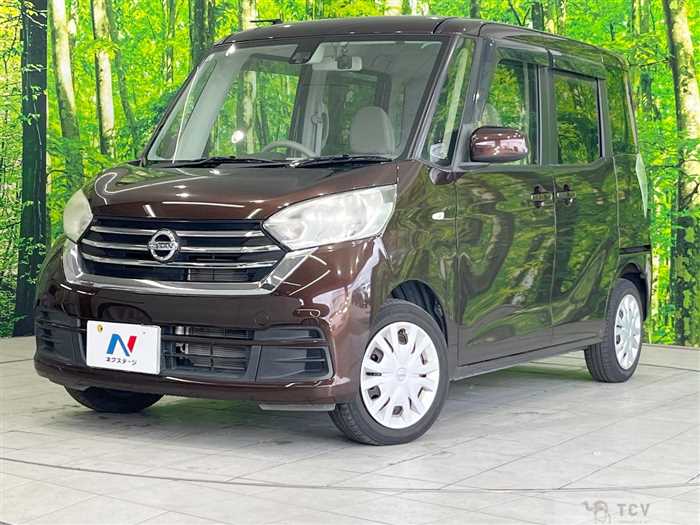 2017 Nissan DAYZ ROOX