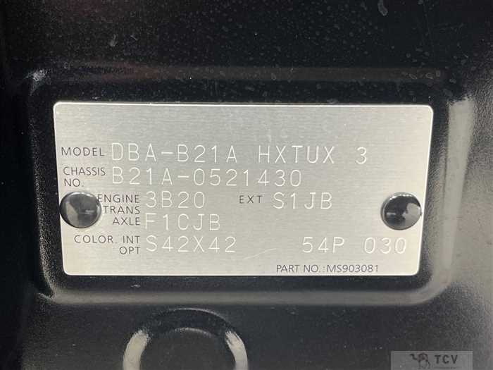 2018 Nissan DAYZ ROOX