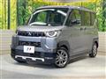 2025 Mitsubishi DELICA MINI