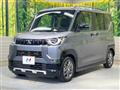 2025 Mitsubishi DELICA MINI