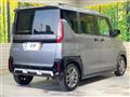 2025 Mitsubishi DELICA MINI