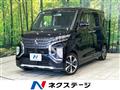2020 Mitsubishi Mitsubishi Others