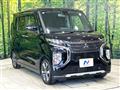 2020 Mitsubishi Mitsubishi Others