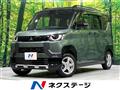 2023 Mitsubishi DELICA MINI