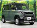 2023 Mitsubishi DELICA MINI