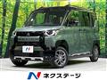 2023 Mitsubishi DELICA MINI