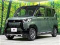 2023 Mitsubishi DELICA MINI