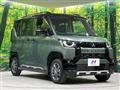 2023 Mitsubishi DELICA MINI