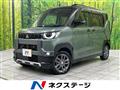 2024 Mitsubishi DELICA MINI