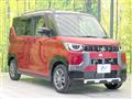 2024 Mitsubishi DELICA MINI