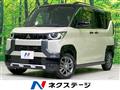 2024 Mitsubishi DELICA MINI