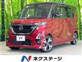 2020 Nissan ROOX