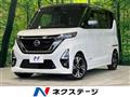2021 Nissan ROOX