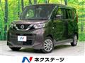 2020 Nissan ROOX