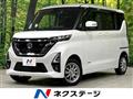 2022 Nissan ROOX