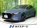 2023 Mazda Mazda3